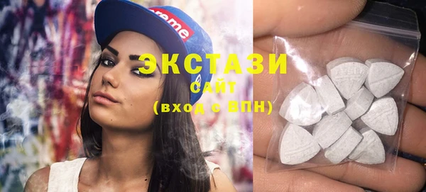 COCAINE Армянск