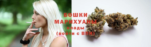 COCAINE Армянск