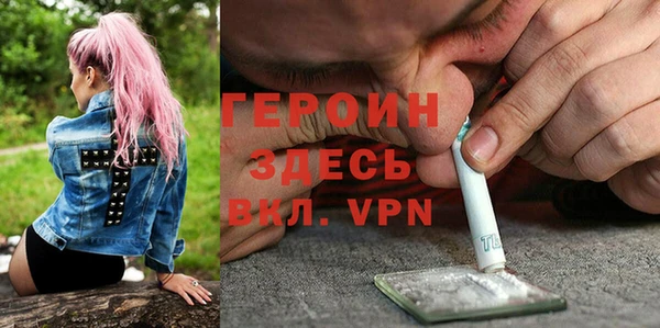 COCAINE Армянск