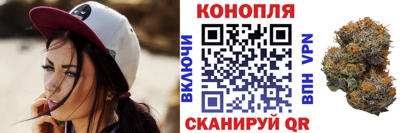 ссылка на мегу   Урюпинск  Марихуана SATIVA & INDICA  купить наркотики сайты 